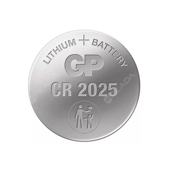 GP LITHIUM knoflíková baterie CR2025 B1525