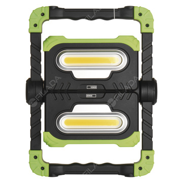 EMOS nabíjecí reflektor P4536 2000 lm 8000 mAh - 37136