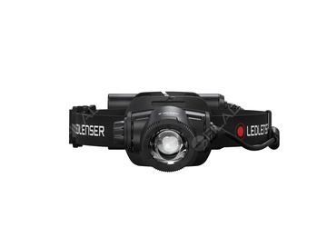 LEDLENSER čelovka H15R CORE nabíjecí 2500lm focus - csm_H15R-Core_2_c0ae1d564e