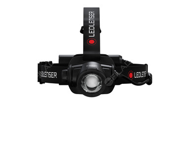 LEDLENSER čelovka H15R CORE nabíjecí 2500lm focus - csm_H15R-Core_3_a8c72b8c5d