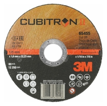  3M řezný kotouč CUBITRON ll 125x1,6x22 INOX 65455 7100231356