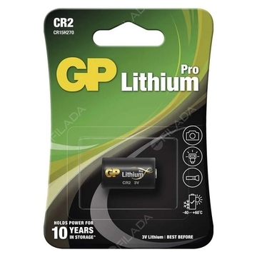 GP LITHIUM baterie CR2 B1506 1022000611